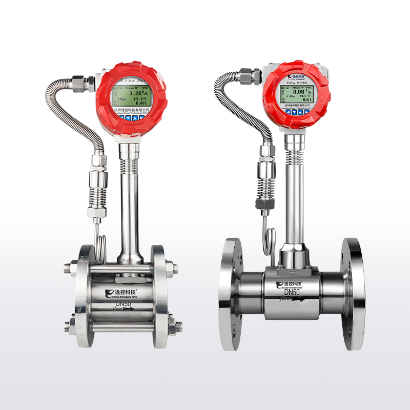 渦街流量計(jì)的發(fā)生體及其分類說明